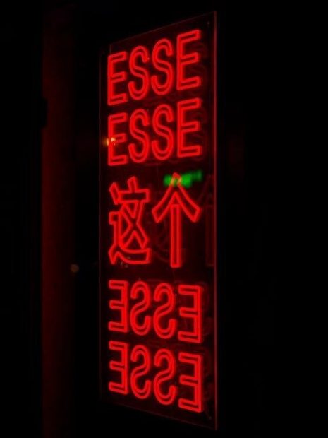 chinese to english pdf converter